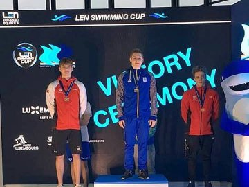 Луцькі плавці здобули нагороди у Люксембурзі. ФОТО