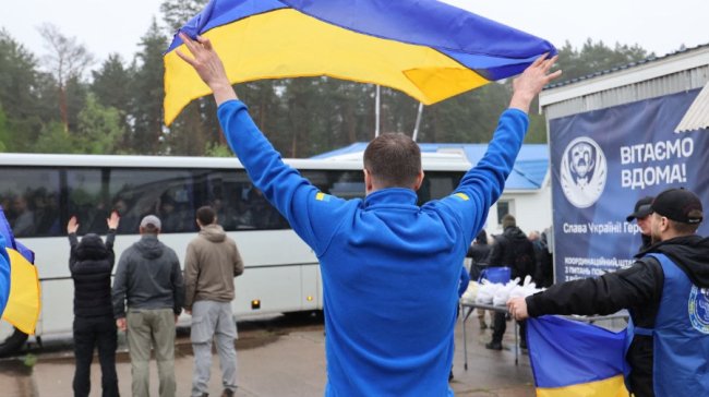 З російського полону повернулися 205 воїнів