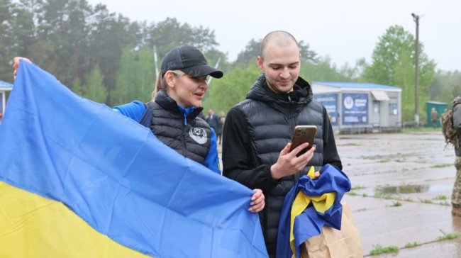 З російського полону повернулися 205 воїнів