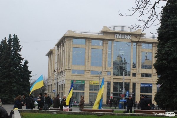 У Луцьку розпочався Євромайдан. ФОТО. ВІДЕО