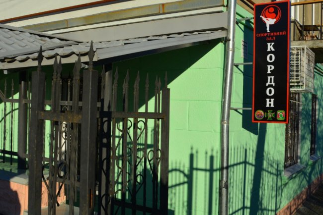 Луцькі прикордонники займатимуться у новенькому спортзалі. ФОТО