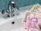 Понад 400 боржників за послуги водопостачання: У Луцькій громаді почали блокувати банківські рахунки