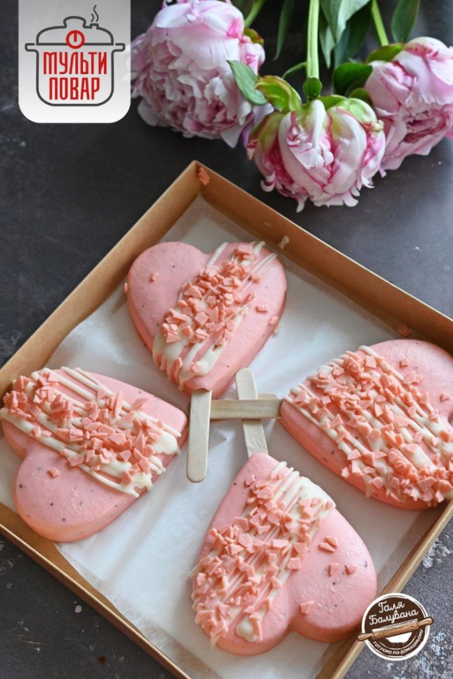 Зручно та смачно: луцький бренд «Мульти повар» пропонує якісну «кондитерку»*