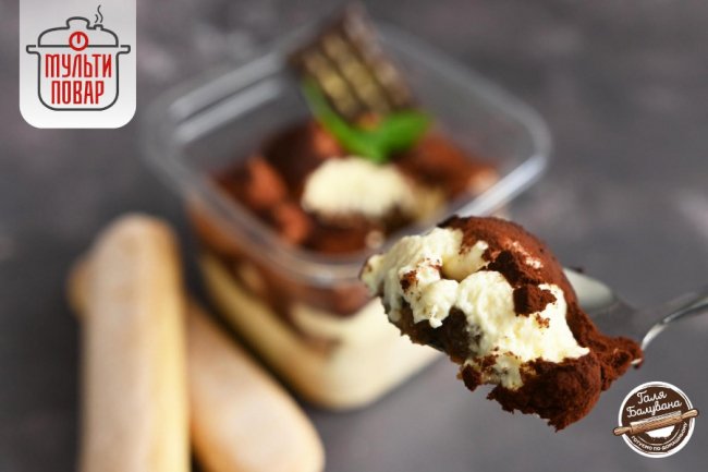 Зручно та смачно: луцький бренд «Мульти повар» пропонує якісну «кондитерку»*