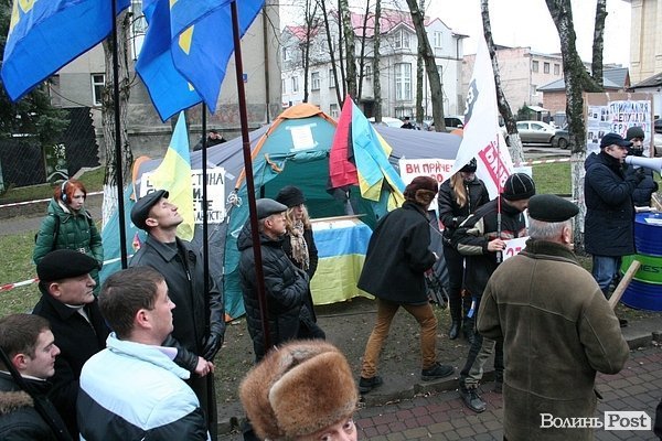 У Луцьку влаштували День ганьби. ФОТО