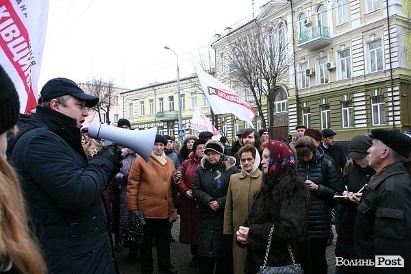 У Луцьку влаштували День ганьби. ФОТО