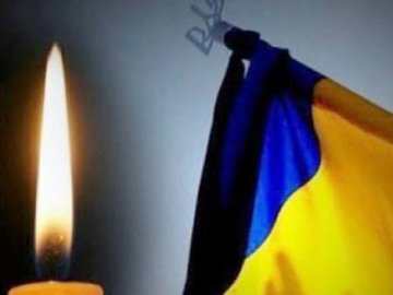 Поблизу Авдіївки поліг волинянин Ігор Романчук