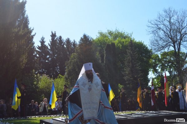 У Луцьку відзначили День пам'яті і примирення. ФОТО