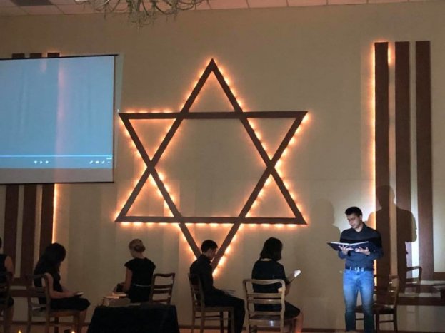 У Луцьку вшанували пам'ять жертв Голокосту