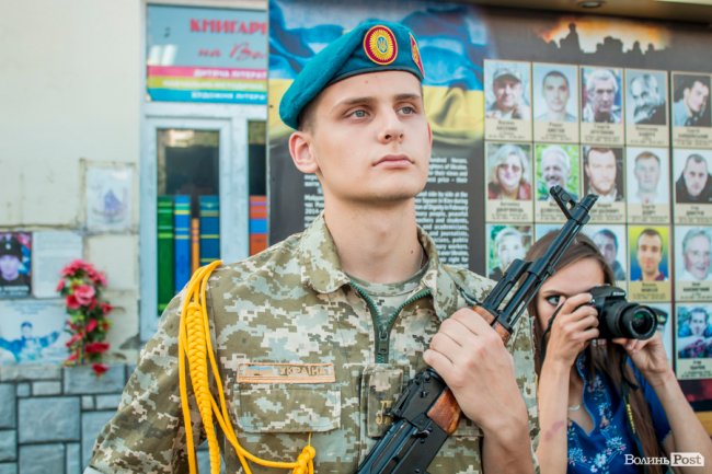 У Луцьку вшанували пам'ять загиблих воїнів АТО. ФОТО