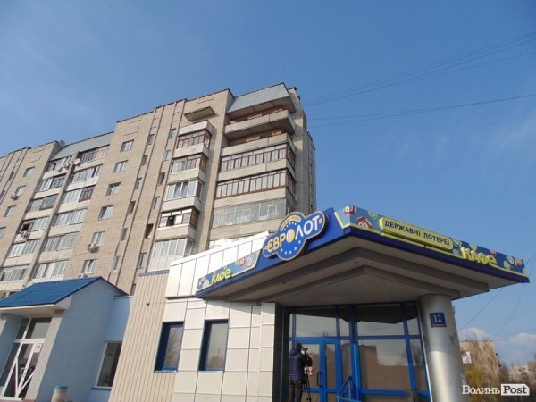 У Луцьку «Самооборона» «взяла в облогу» гральні заклади. ФОТО