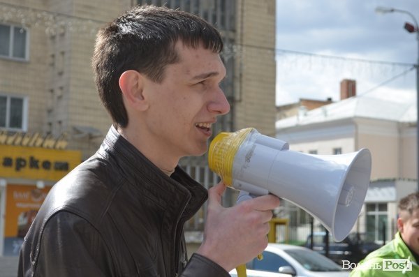 У Луцьку готуються до акцій протесту