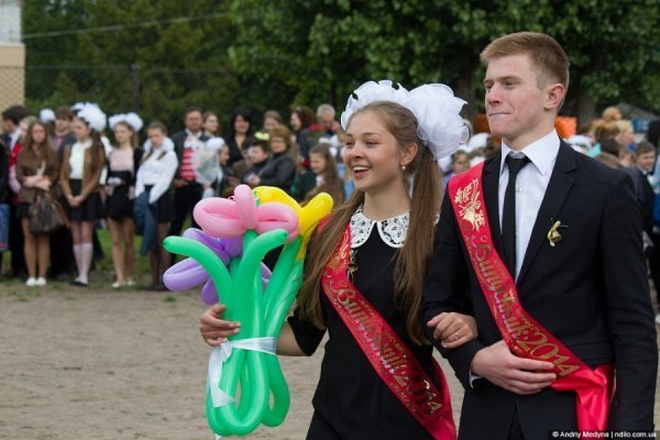 Останній дзвінок у Нововолинську. ФОТО