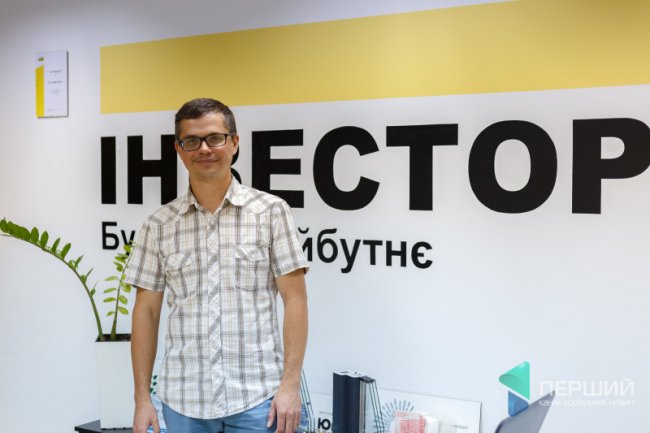 Спеціаліст «Bosch термотехніки» на Західній Україні Євген Базелюк-Котович