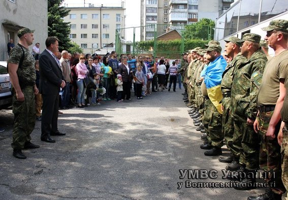 Волинські правоохоронці повернулися із передової додому. ФОТО