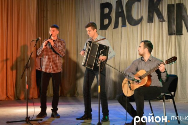 У луцькому виші обирали «Містера». ФОТО