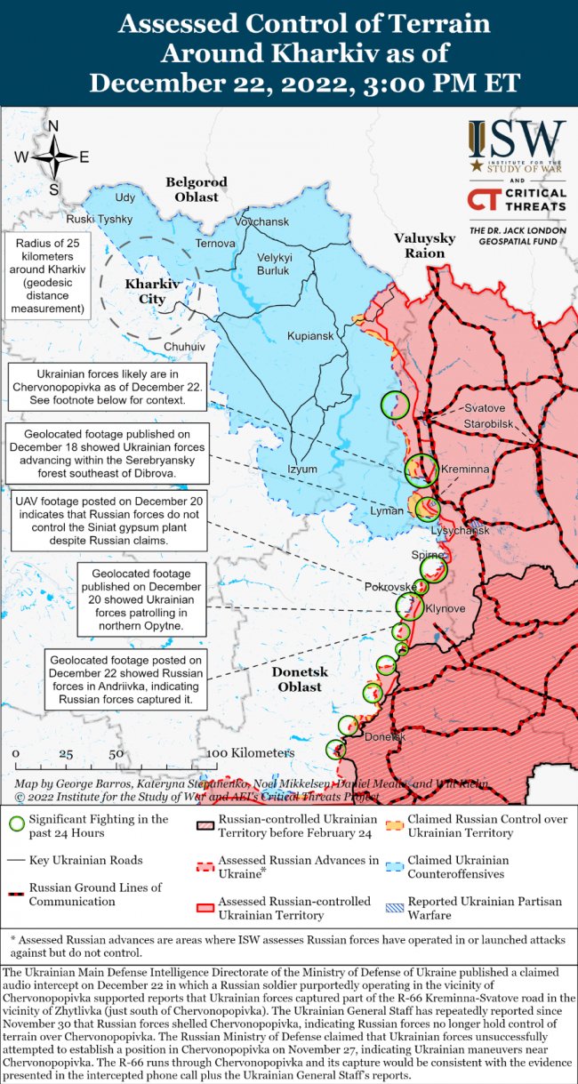 Окупанти готуються до контрнаступу ЗСУ на лівому березі Дніпра та в Криму: карти боїв