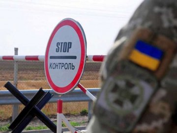 На Волині ухилянт намагався підкупити прикордонника за 500 гривень