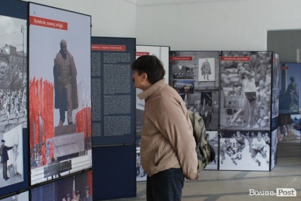 У Луцьку поляки через мистецтво підтримали українців у важкі часи. ФОТО