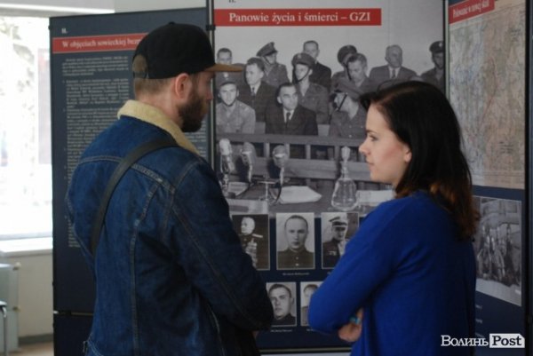 У Луцьку поляки через мистецтво підтримали українців у важкі часи. ФОТО