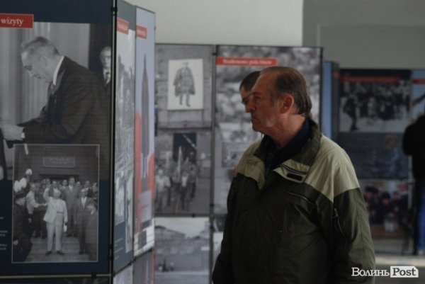 У Луцьку поляки через мистецтво підтримали українців у важкі часи. ФОТО