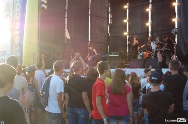 Бандерштат-2013. День другий. ФОТО