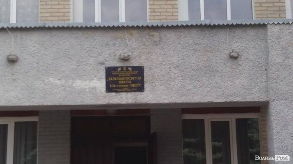 Як волинських журналістів вчили стріляти. ФОТО