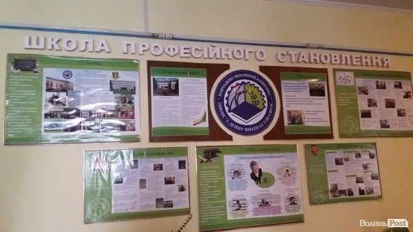 Як волинських журналістів вчили стріляти. ФОТО