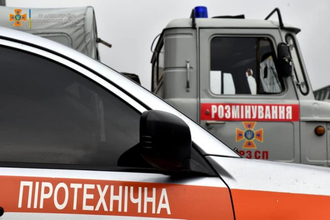 Команда волинських саперів вирушила на розміновування Донеччини. ФОТО