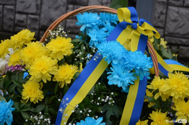 Герої завжди з нами: у Луцьку вшанували загиблих в російсько-українській війні. ФОТО