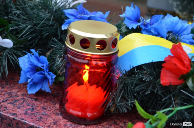 Герої завжди з нами: у Луцьку вшанували загиблих в російсько-українській війні. ФОТО