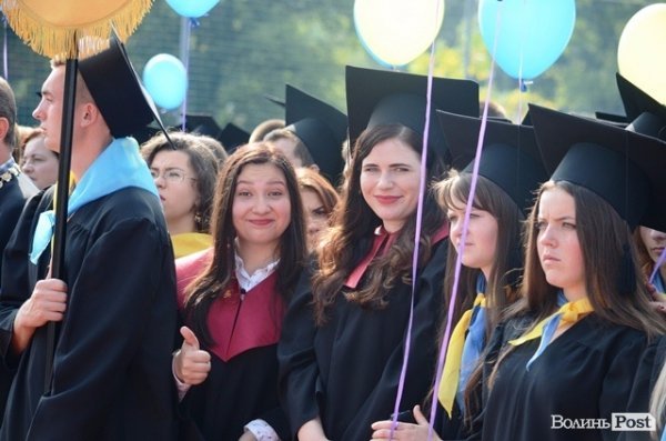 Інавгураційне відкриття та посвята першокурсників СНУ імені Лесі Українки. ФОТО