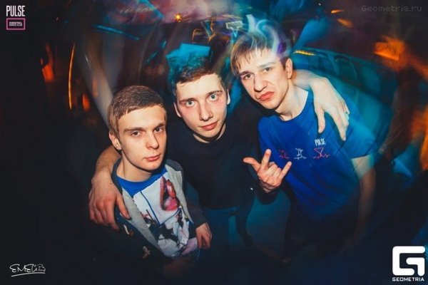 У Луцьку виступав відомий діджей. ФОТО