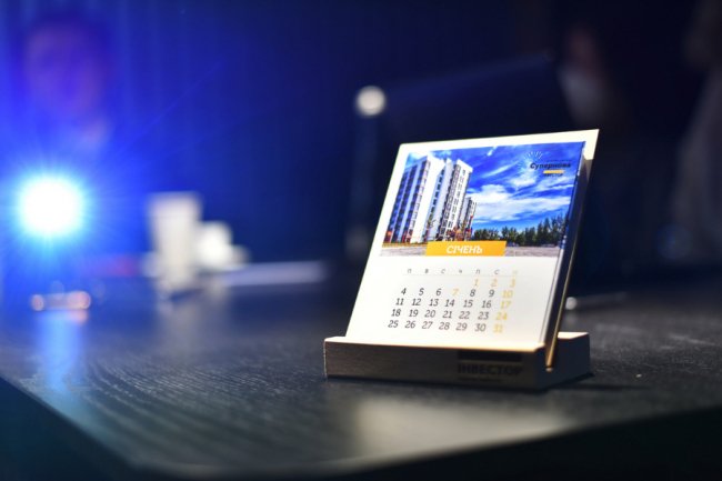 «Ми створюємо будівельну моду». ПІДСУМКОВЕ ІНТЕРВ’Ю З АНДРІЄМ РАЗУМОВСЬКИМ*