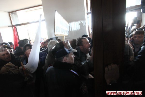 У Житомирі протестувальники побилися з міліцією. ФОТО. ВІДЕО