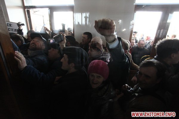 У Житомирі протестувальники побилися з міліцією. ФОТО. ВІДЕО