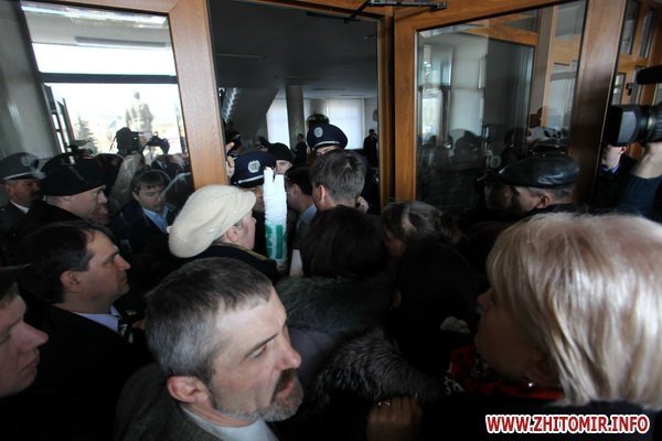 У Житомирі протестувальники побилися з міліцією. ФОТО. ВІДЕО