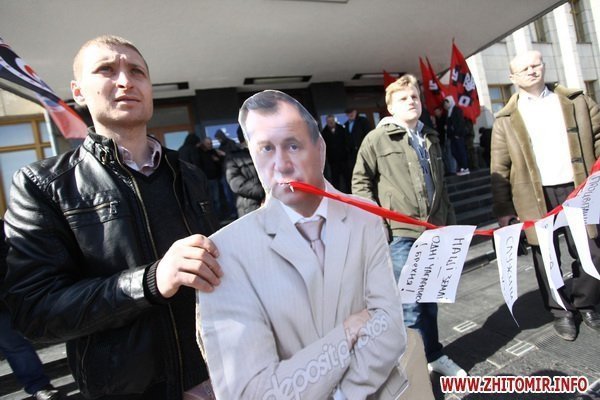 У Житомирі протестувальники побилися з міліцією. ФОТО. ВІДЕО