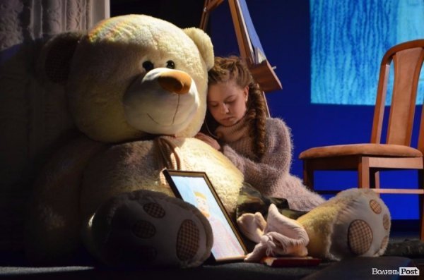 На сцені луцького театру розповіли трагічну історію з Майдану