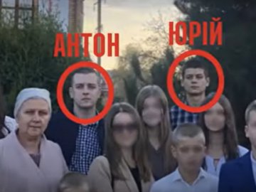 Столичні журналісти зробили розслідування «пекла під прикриттям церкви» на Волині. ВІДЕО