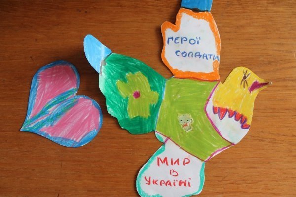 Небайдужі німці передали речі українським солдатам через самооборонівців Волині. ФОТО