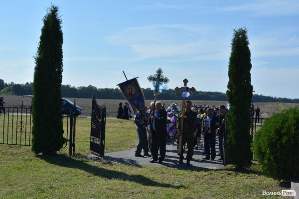 Похорон Бориса Клімчука. ФОТО