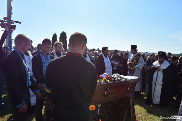 Похорон Бориса Клімчука. ФОТО