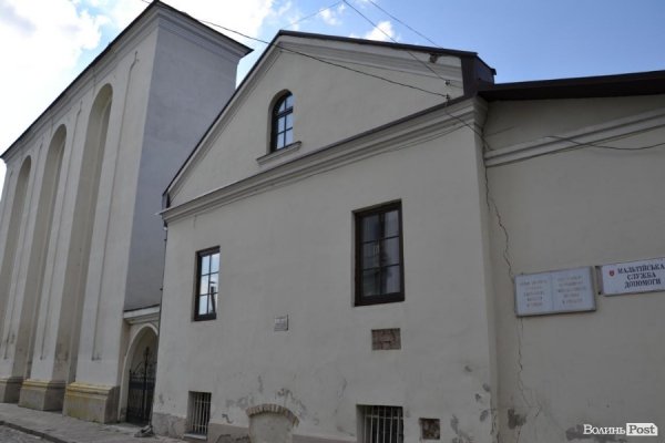 Назвали найстаріший будинок Луцька. ФОТО