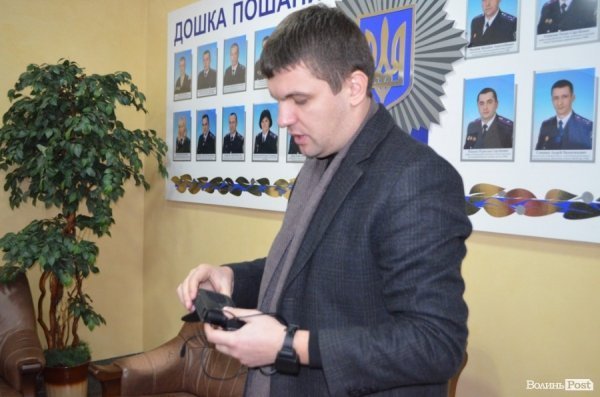 Гузю одягли електронний браслет. ФОТО. ВІДЕО