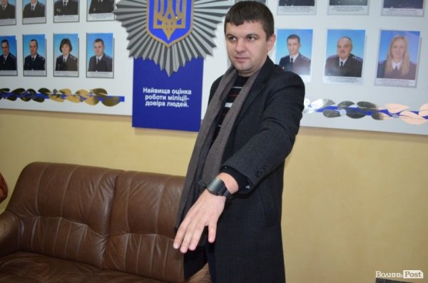 Гузю одягли електронний браслет. ФОТО. ВІДЕО