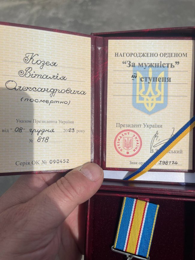 Батькам загиблого Героя з Волині Віталія Козея вручили його посмертну нагороду