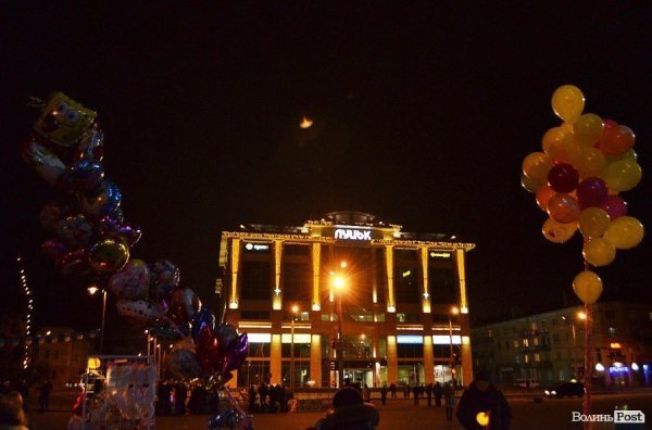 Як у Луцьку зустрічали Новий рік. ФОТО. ВІДЕО