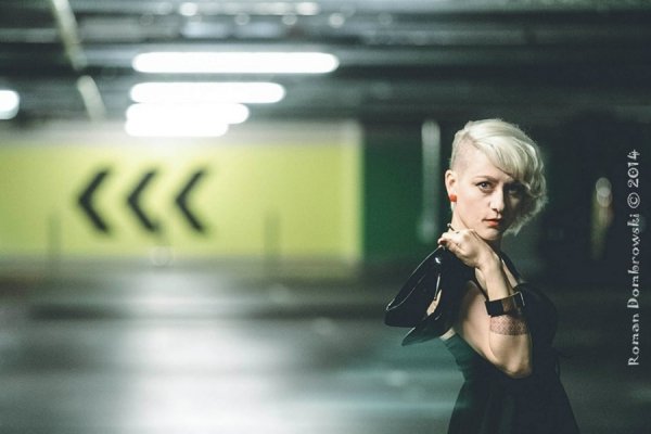 Епатажна фотосесія волинської ведучої: повна версія