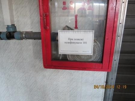 Як на хлібокомбінаті у Ковелі «рятувались» від пожежі. ФОТО